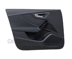 Audi Q2 Door panel